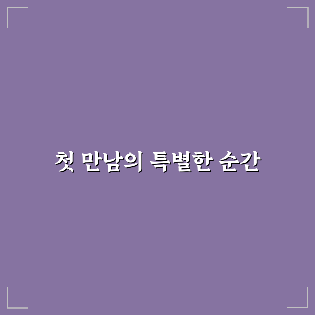 유튜버 짱아 리얼리뷰, 콘텐츠 직접 보고 느낀 점