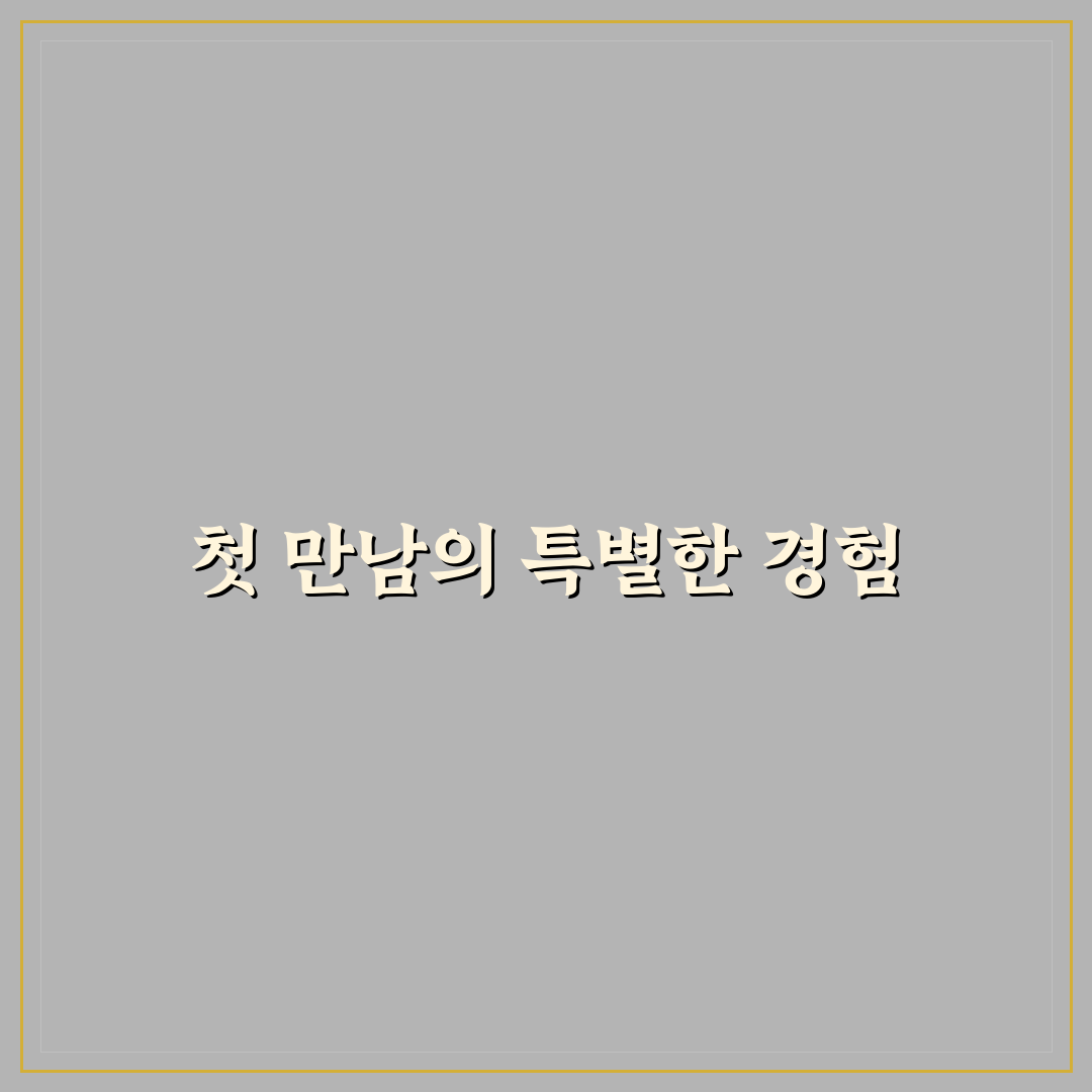 베네피아 복지몰 주소 직접 알아보니 편리한 점과 아쉬운 점