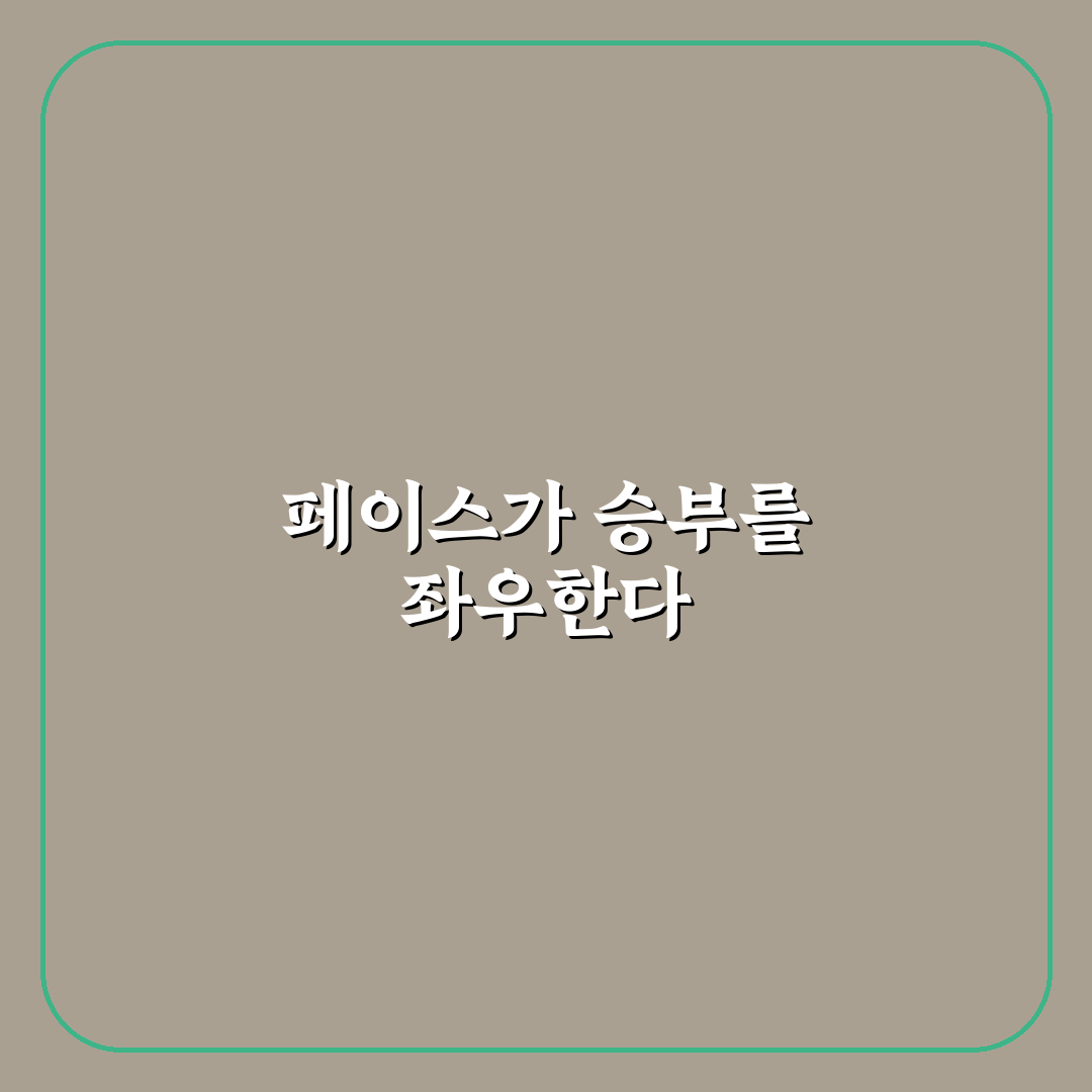 마라톤 완주를 위한 페이스 조절법 추천과 꿀팁 공유