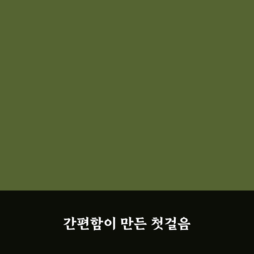 국세청 종합소득세 카톡 직접 이용해보니 편리한 점과 아쉬운 점