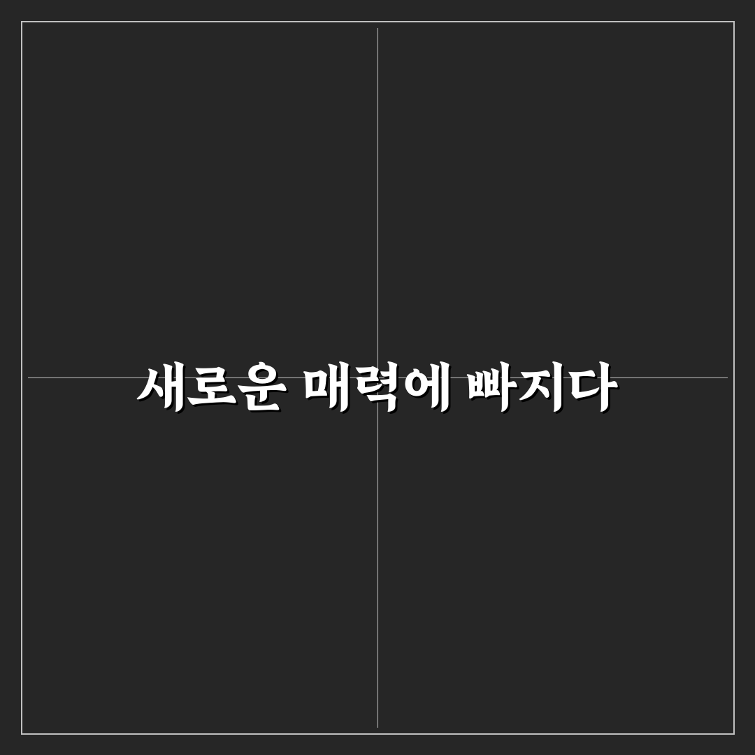 청담동 샤브샤브 동탄 방문 후기, 고기와 육수는 어땠을까