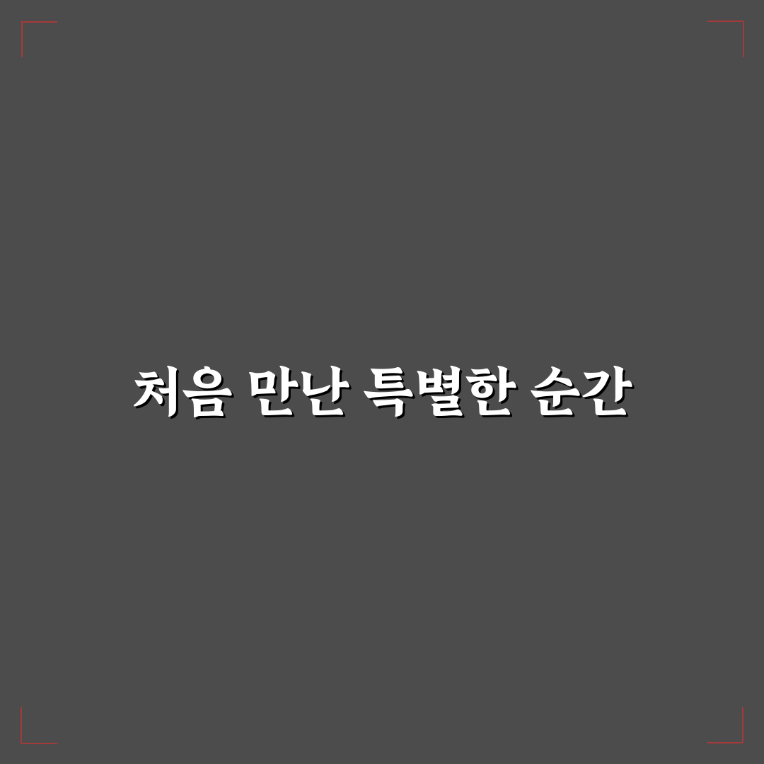 석관동 진로마트 방문 후기, 직접 가보니 알게 된 점