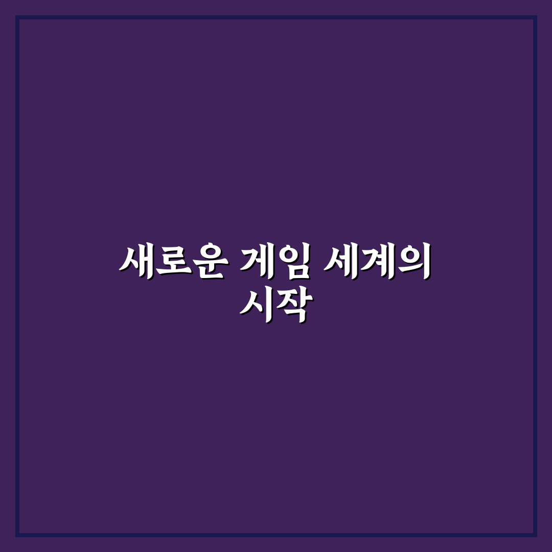 삼성 오디세이 g7 32인치 사용 후기, 직접 써보니 느낀 점