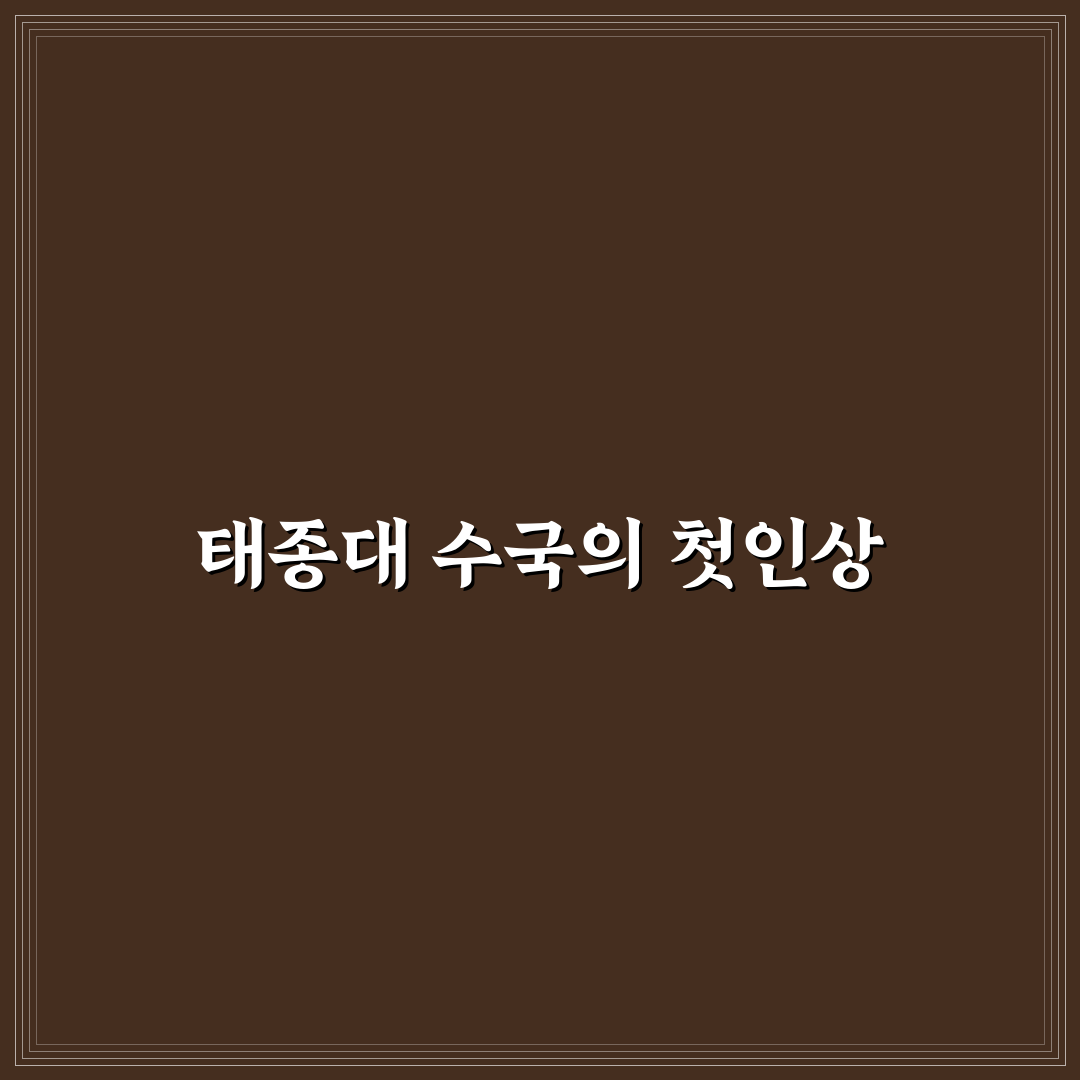 태종대 수국축제 날짜 직접 알아보니 일정은 이렇네요