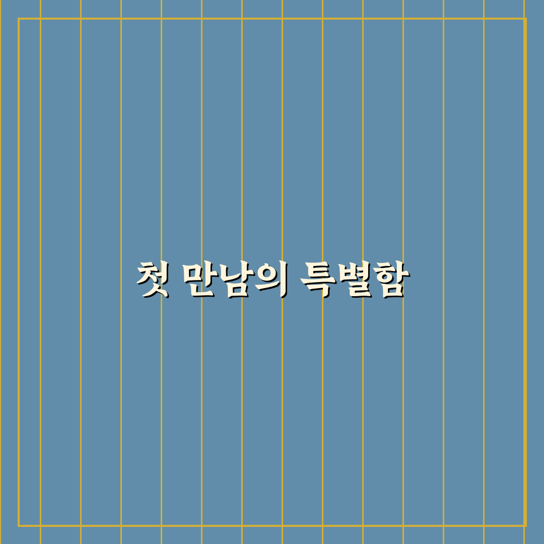 애니 레온하트 캐릭터, 직접 알아보니 매력 포인트는?