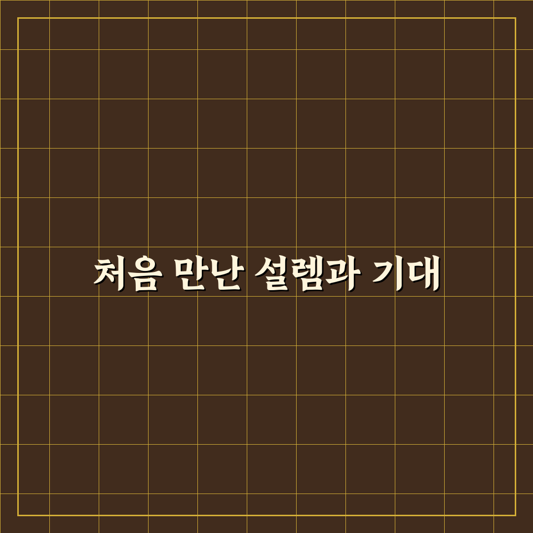 일미 감자탕 본점 방문 후기, 맛과 서비스 솔직히 써봄
