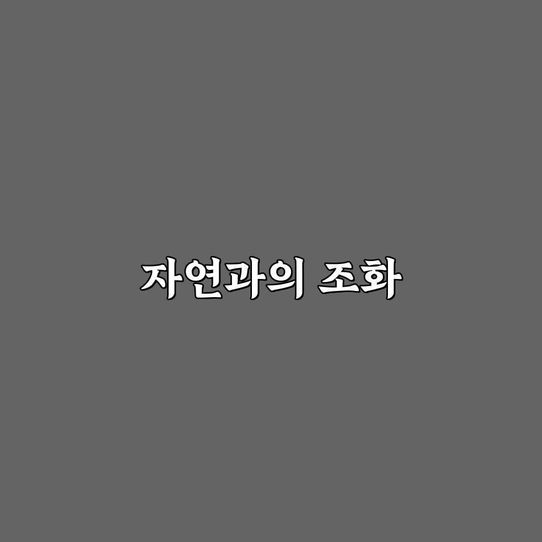 정릉 정원축제 꿀팁으로 즐기는 완벽한 방문 가이드