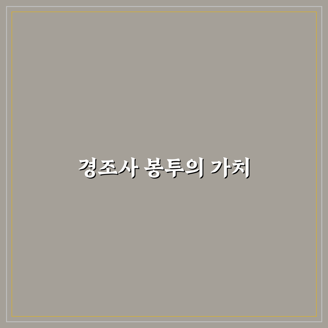 경조사 봉투 인쇄 양식 쉽게 알려드려요