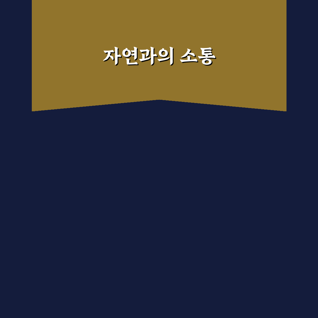 동구릉 숲길 개방 2026 꿀팁과 방문 정보 정리