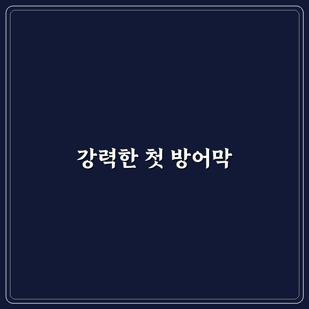 붉은사막 데미안 방패 사용 후기, 장단점 솔직하게 써보니