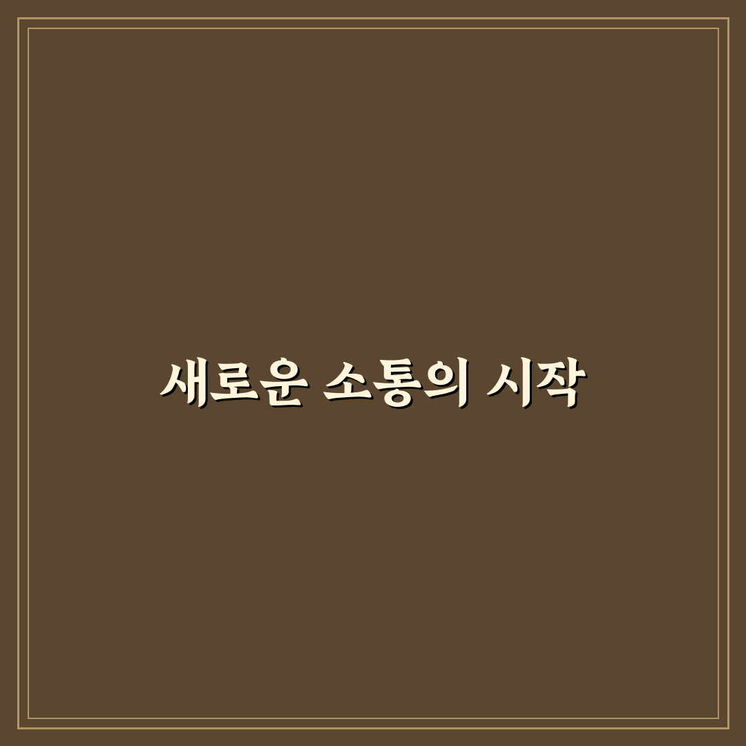 제미나이 음성호출 사용 후기, 실제 이용해보니 느낀 점