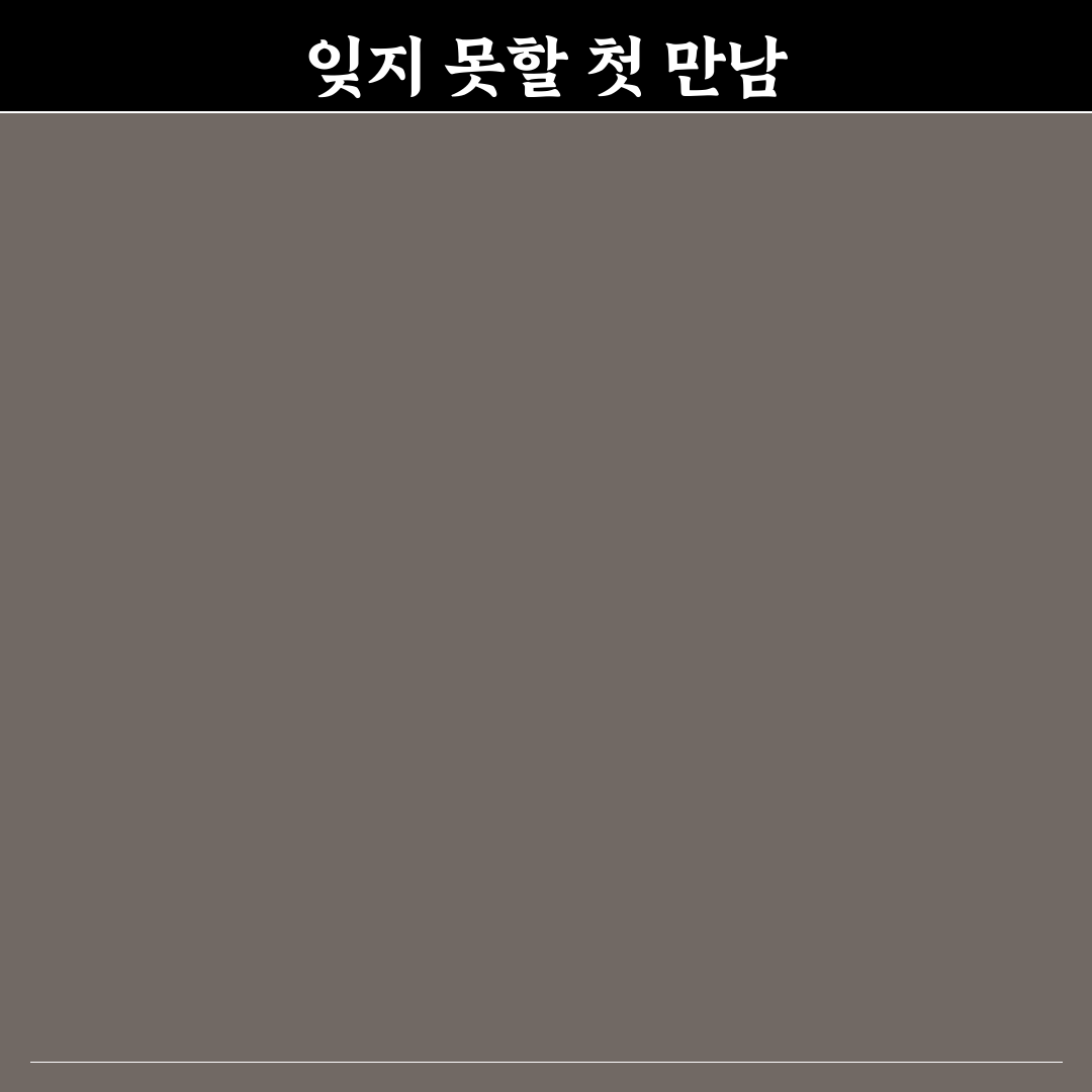 청담 머구리 방문 후기, 직접 가보니 알게 된 점