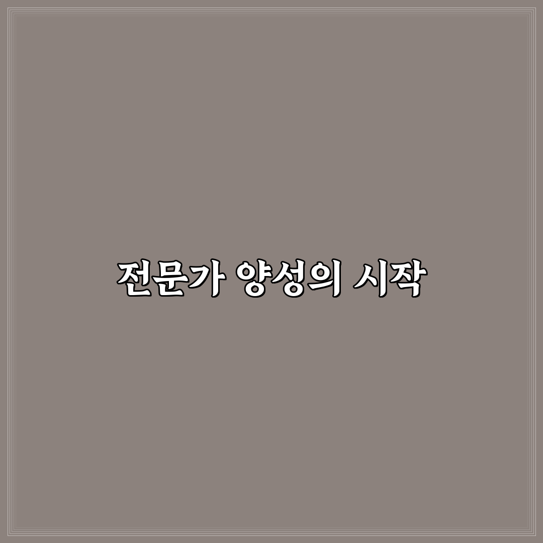 김포 중장비자동차 정비학원 꿀팁과 과정 정리