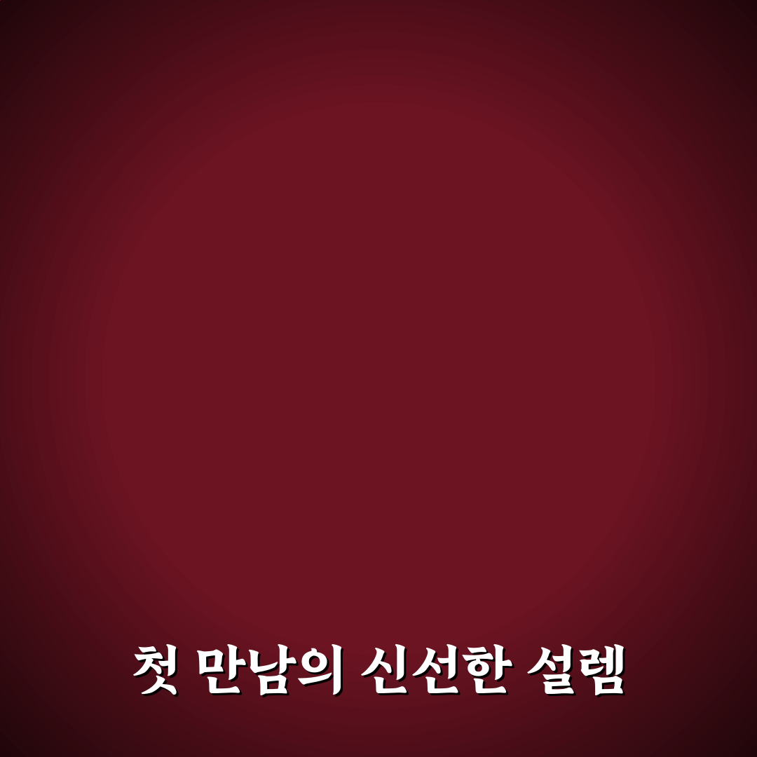 포항 창포수산 방문 후기, 신선도와 서비스 직접 느껴보니