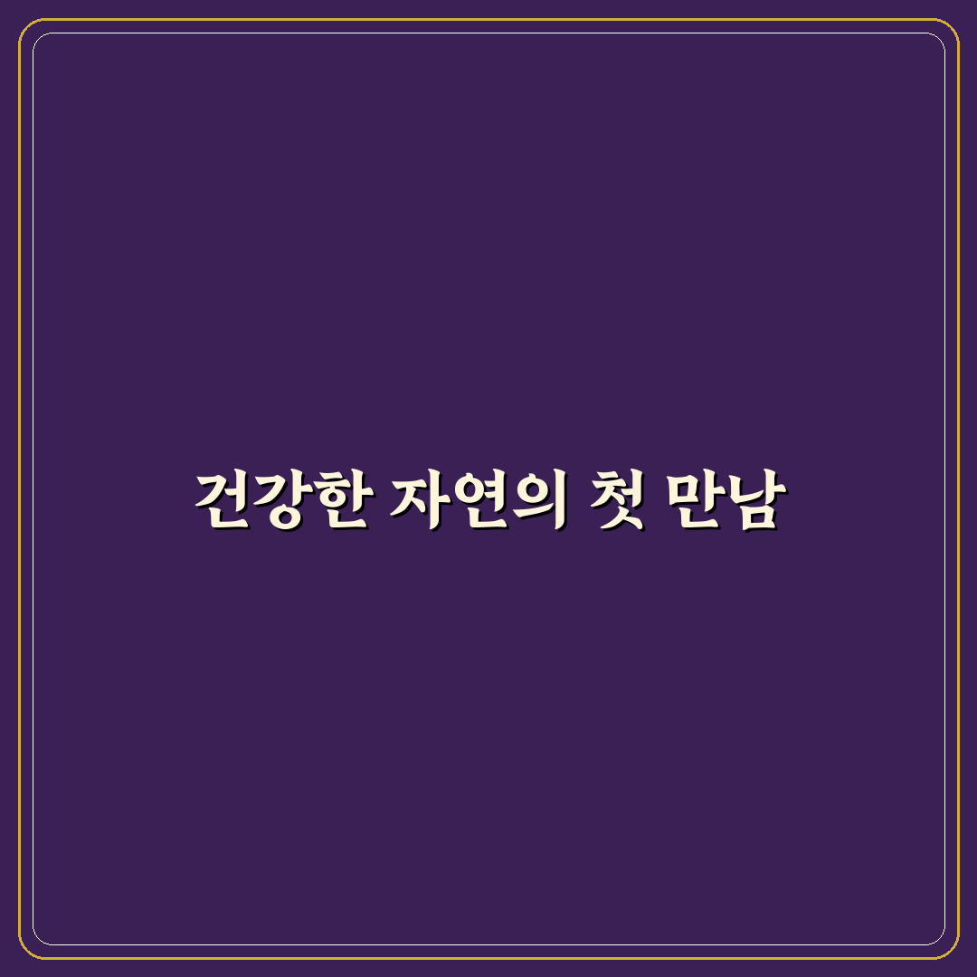 마가목 말린 국산 사용 후기, 직접 써보니 알게 된 점